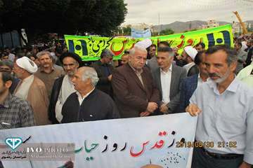 شرکت مدیرکل و پرسنل اداره کل دامپزشکی در راهپیمایی روز قدس