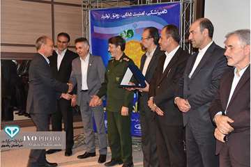 مراسم گرامیداشت روز ملی دامپزشکی و تقدیر از فعالان این عرصه