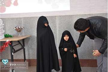 مراسم بزرگداشت مقام مادر و تجلیل از بانوان شاغل در اداره کل