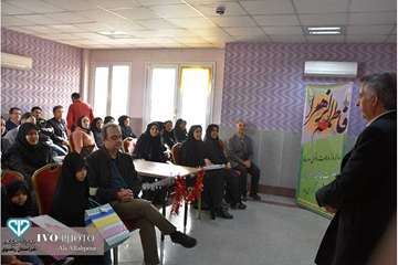 مراسم بزرگداشت مقام مادر و تجلیل از بانوان شاغل در اداره کل