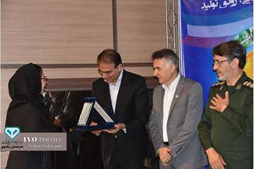 مراسم گرامیداشت روز ملی دامپزشکی و تقدیر از فعالان این عرصه