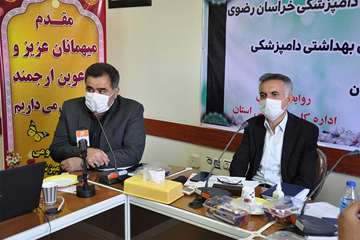 نشست خبری مدیرکل دامپزشکی خراسان رضوی در خصوص خدمات بهداشتی دامپزشکی در روز عید قربان