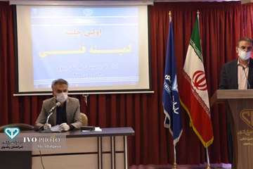 اولین جلسه کمیته فنی در سال 99