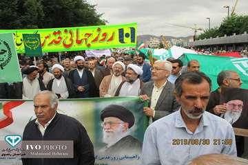 شرکت مدیرکل و پرسنل اداره کل دامپزشکی در راهپیمایی روز قدس