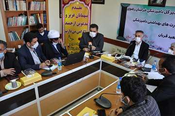 نشست خبری مدیرکل دامپزشکی خراسان رضوی در خصوص خدمات بهداشتی دامپزشکی در روز عید قربان