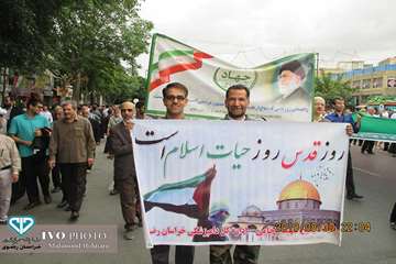 شرکت مدیرکل و پرسنل اداره کل دامپزشکی در راهپیمایی روز قدس