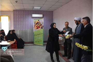 مراسم بزرگداشت مقام مادر و تجلیل از بانوان شاغل در اداره کل