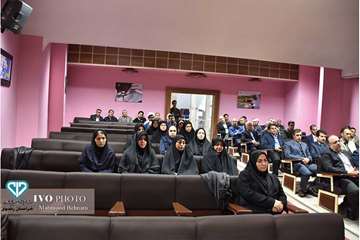 برگزاری مراسم جشن  نیمه شعبان در اداره کل دامپزشکی خراسان رضوی