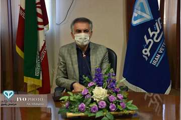 برگزاری کمیته پیشگیری و کنترل کرونا در اداره کل دامپزشکی استان خراسان رضوی