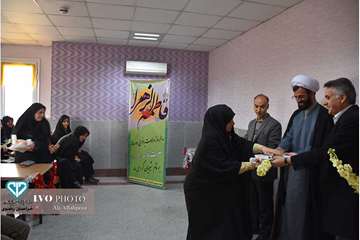 مراسم بزرگداشت مقام مادر و تجلیل از بانوان شاغل در اداره کل