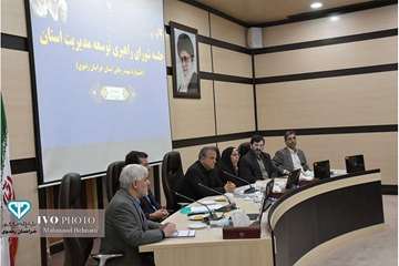 کسب رتبه برتر اداره کل دامپزشکی خراسان رضوی در جشنواره شهید رجائی