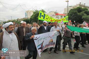 شرکت مدیرکل و پرسنل اداره کل دامپزشکی در راهپیمایی روز قدس