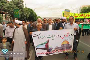 شرکت مدیرکل و پرسنل اداره کل دامپزشکی در راهپیمایی روز قدس