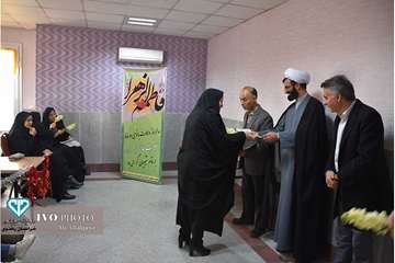 مراسم بزرگداشت مقام مادر و تجلیل از بانوان شاغل در اداره کل