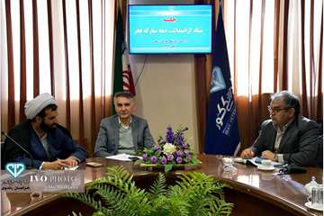 پنجمین جلسه شورای فرهنگ با محوریت گرامیداشت دهه مبارکه فجر