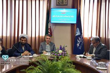 پنجمین جلسه شورای فرهنگ با محوریت گرامیداشت دهه مبارکه فجر