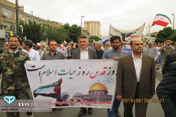 شرکت مدیرکل و پرسنل اداره کل دامپزشکی در راهپیمایی روز قدس