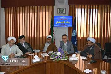 سومین جلسه ستاد اقامه نماز در اداره کل دامپزشکی خراسان رضوی