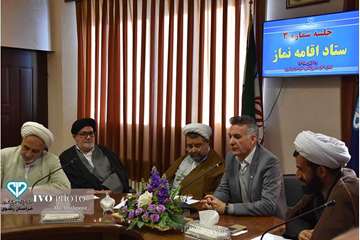 سومین جلسه ستاد اقامه نماز در اداره کل دامپزشکی خراسان رضوی