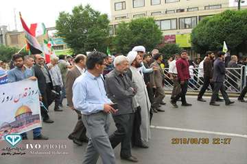 شرکت مدیرکل و پرسنل اداره کل دامپزشکی در راهپیمایی روز قدس