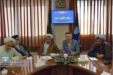 سومین جلسه ستاد اقامه نماز در اداره کل دامپزشکی خراسان رضوی