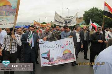 شرکت مدیرکل و پرسنل اداره کل دامپزشکی در راهپیمایی روز قدس