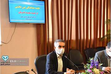 جلسه هماهنگی بین بخشی عید قربان