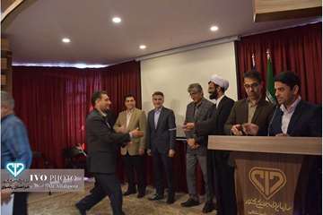 تقدیر از بازرسان بهداشتی دامپزشکی کشیک ایام نوروز