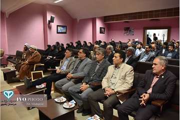 مراسم جشن میلاد شعبانیه و تجلیل از  همکاران جانباز