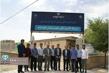 دیدار مدیرکل با فرماندار و همکاران شهرستان خوشاب