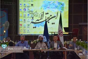 گردهمایی روسای شبکه های دامپزشکی خراسان رضوی در اداره کل