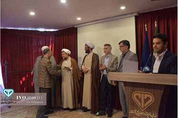 مراسم جشن میلاد شعبانیه و تجلیل از  همکاران جانباز