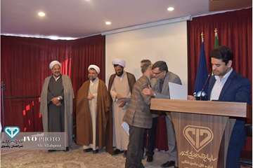 مراسم جشن میلاد شعبانیه و تجلیل از  همکاران جانباز