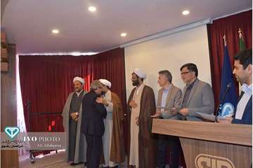 مراسم جشن میلاد شعبانیه و تجلیل از  همکاران جانباز