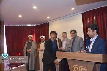 مراسم جشن میلاد شعبانیه و تجلیل از  همکاران جانباز