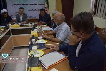 نشست خبری عید قربان سال 98