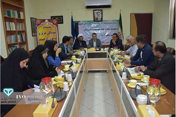 نشست خبری عید قربان سال 98