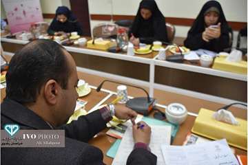 نشست خبری عید قربان سال 98