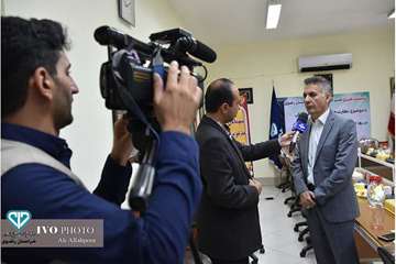 نشست خبری عید قربان سال 98