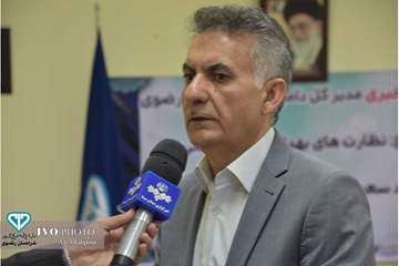 نشست خبری عید قربان سال 98