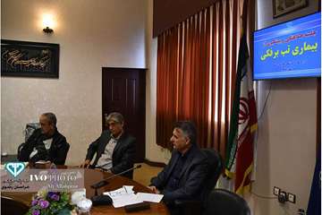 جلسه هماهنگی برای پیشگیری از بیماری تب برفکی در استان خراسان رضوی