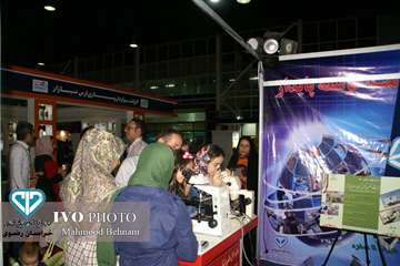 اختتامیه پانزدهمین نمایشگاه بین المللی دام، طیور و آبزیان مشهد با حضور مدیر کل دامپزشکی استان