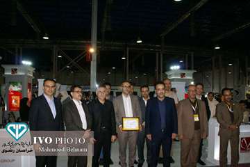 اختتامیه پانزدهمین نمایشگاه بین المللی دام، طیور و آبزیان مشهد با حضور مدیر کل دامپزشکی استان
