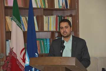 مراسم عید قربان