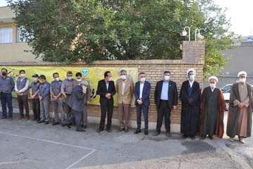 طرح ترویجی نظارت های بهداشتی دامپزشکی در روز عید قربان