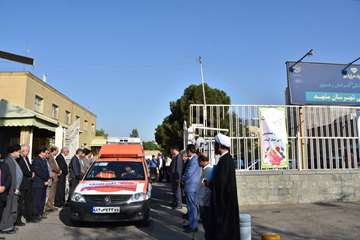 مراسم عید قربان