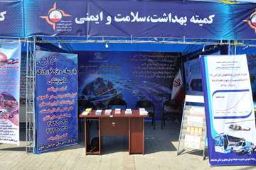 حضور اداره کل دامپزشکی استان در نمایشگاه سفر استان همگام با سایر دستگاه های خدمت رسان