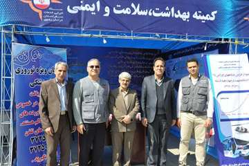 حضور اداره کل دامپزشکی استان در نمایشگاه سفر استان همگام با سایر دستگاه های خدمت رسان