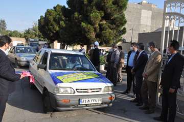 طرح ترویجی نظارت های بهداشتی دامپزشکی در روز عید قربان