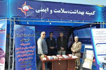 حضور اداره کل دامپزشکی استان در نمایشگاه سفر استان همگام با سایر دستگاه های خدمت رسان
